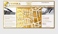Vetika